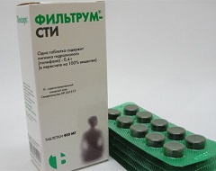 Лекарственная форма Фильтрум СТИ таблетки